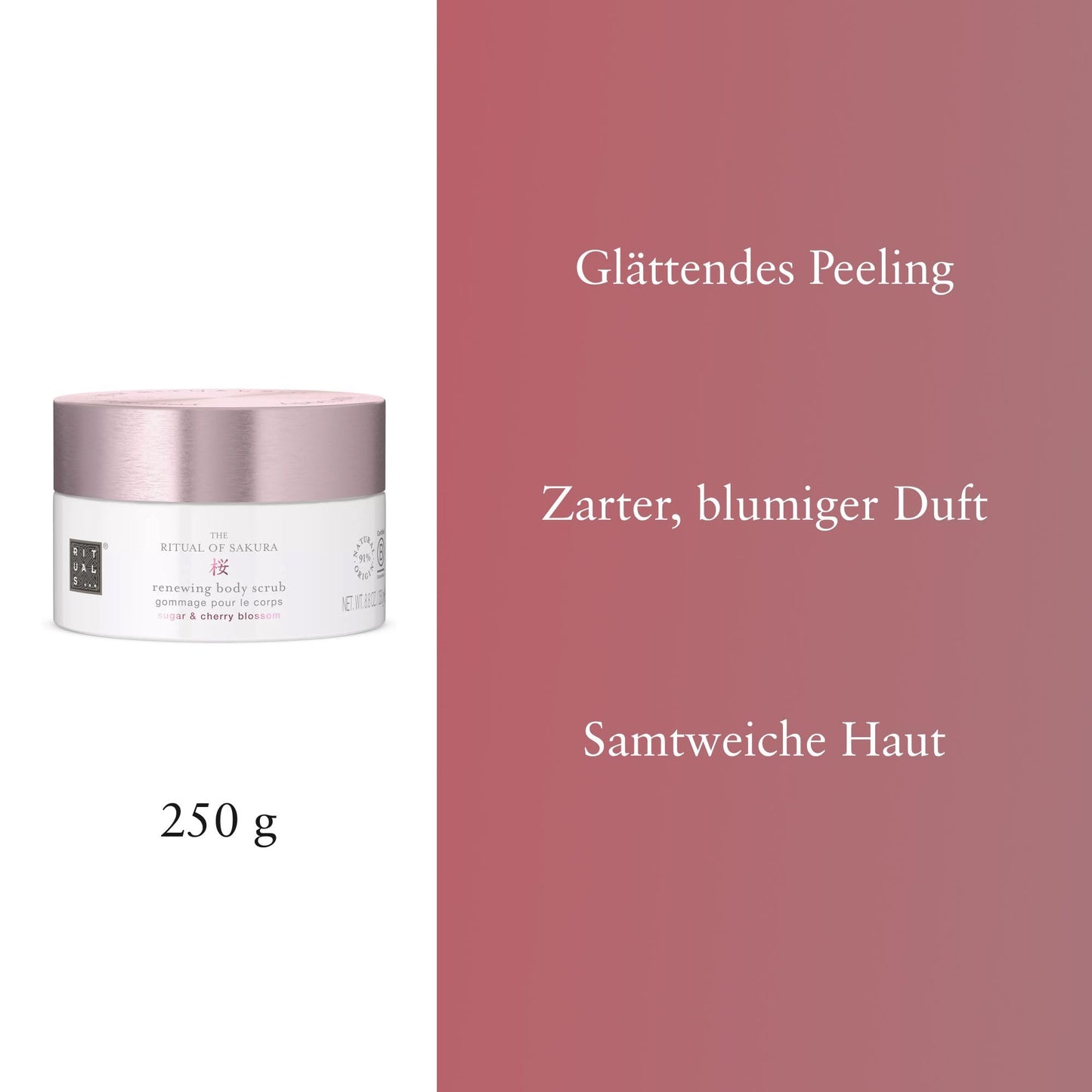 RITUALS The Ritual of Sakura Body Scrub - 8.8 Oz