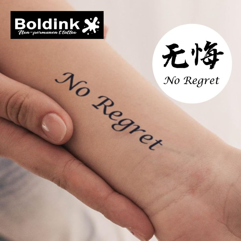 Temporary Tattoos - Semi-Permanent Waterproof Stickers | 15 Days Lasting Unique Design (Chinese Phrase: No Regrets)