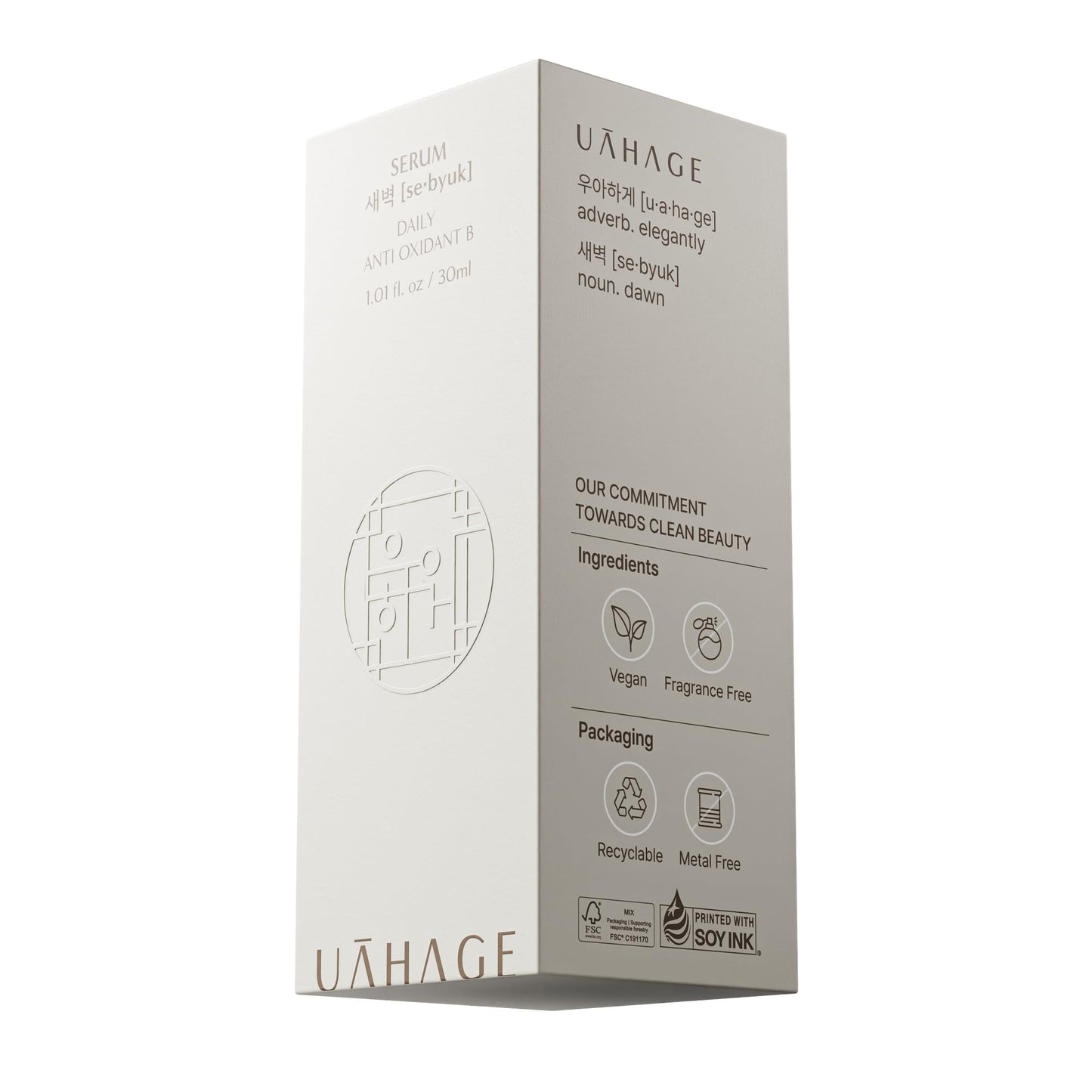 UAHAGE Sebyuk Serum Daily Antioxidant B - Deep Hydration and Nutrition, Vegan Korean Skincare with Glutathione, Niacinamide, Black Tea Extract, Panthenol, Macadamia Oil, Trehalose (30ml / 1.01 fl.oz)