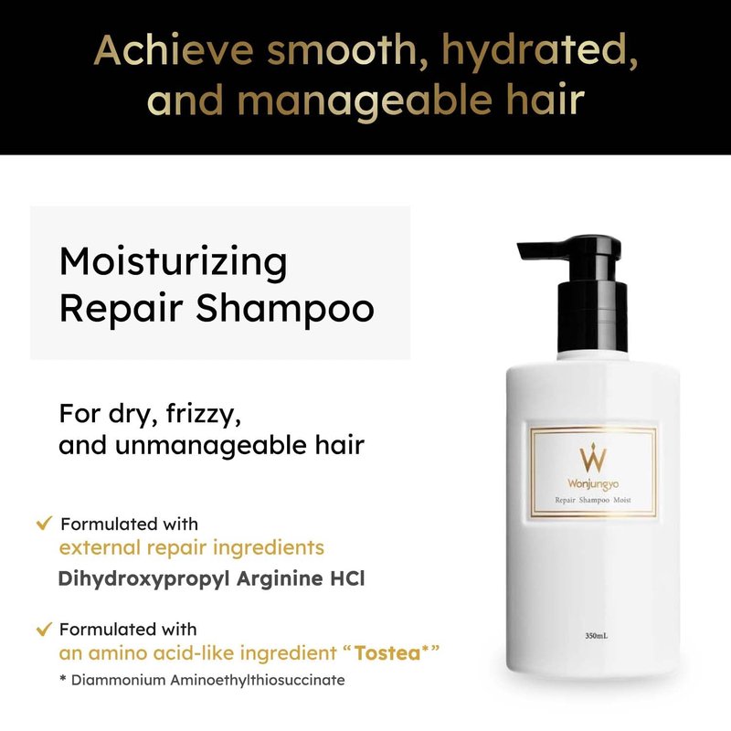 Wonjungyo Shampoo and Treatment Set – Moisturizing Repair Hair Care for Dry & Damaged Hair, K-Beauty, Made in Japan