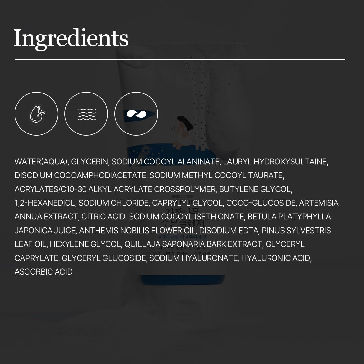 ROUND LAB Pine Calming Cica Cleanser + 1025 Dokdo Cleanser