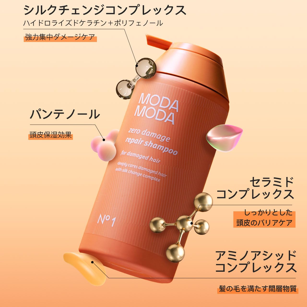 MODA MODA Zero Damage Hair Repair Shampoo for Strengthening | Clarifying for Build Up w/Ceramides, Panthenol & Polyphenol | Purifying No Sulfates No Parabens 17.63oz