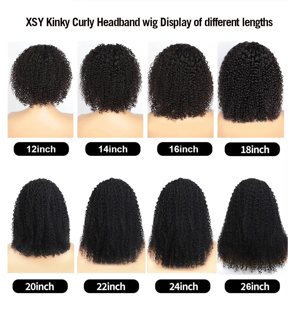 Headband Wig - Human Hair Kinky Curly 12 Inch | Glueless Brazilian Wig for Black Women, 150% Density, Natural Color