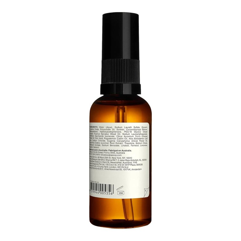 Aesop Moroccan Neroli Shaving Serum - Razor Bump Treatment & Skin Softener | 60 mL / 2 oz
