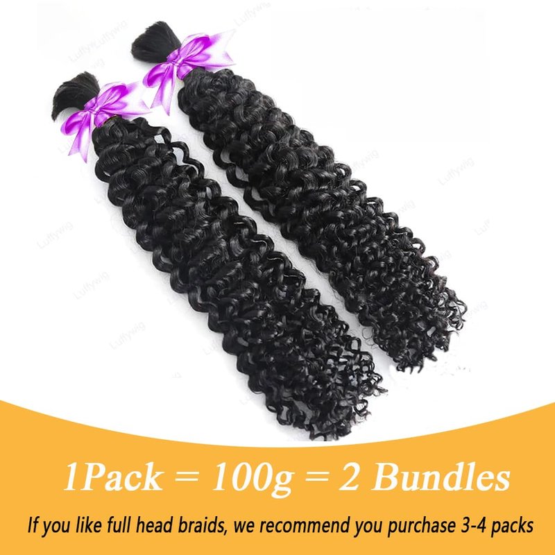 Human Braiding Hair for Boho Knotless Braids Bulk Curly Bundles Human Hair for Micro Braiding Wet and Wavy Water Wave No Weft Human Hair Extension for Box Boho Braids 2 Bundles Natural Color