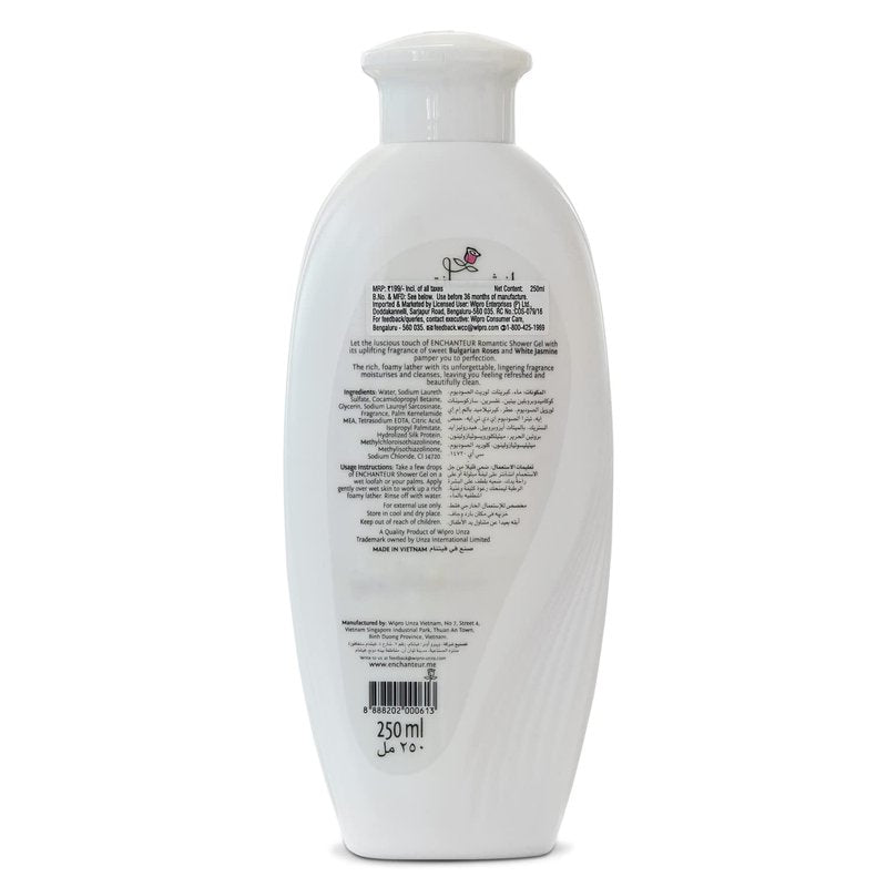 Romantic Perfumed Shower Gel for Women - Enriched with Roses & Jasmine Extracts | 250g
