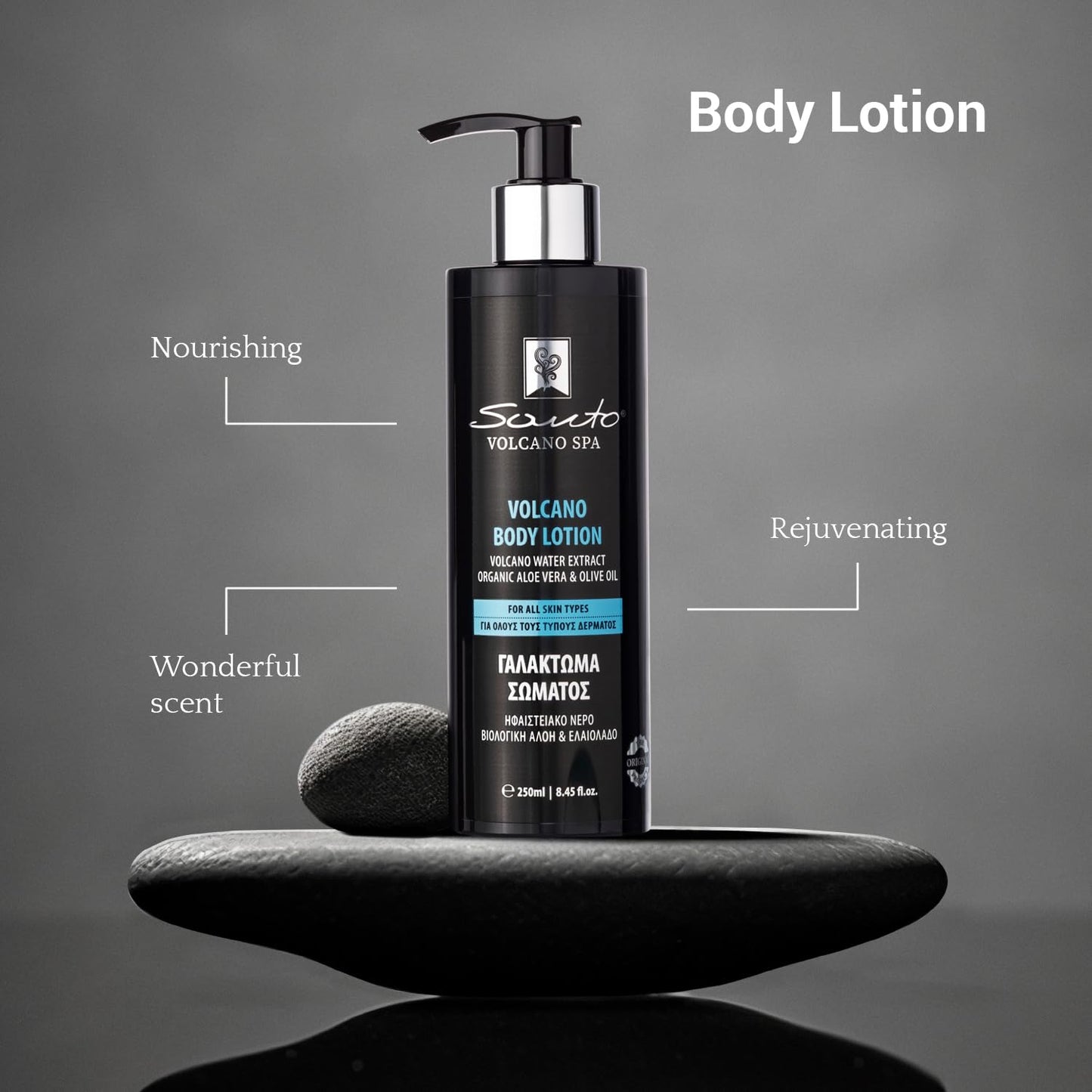 Volcano Body Lotion with Volcanic Water, Minerals and Organic Oils 250ml
