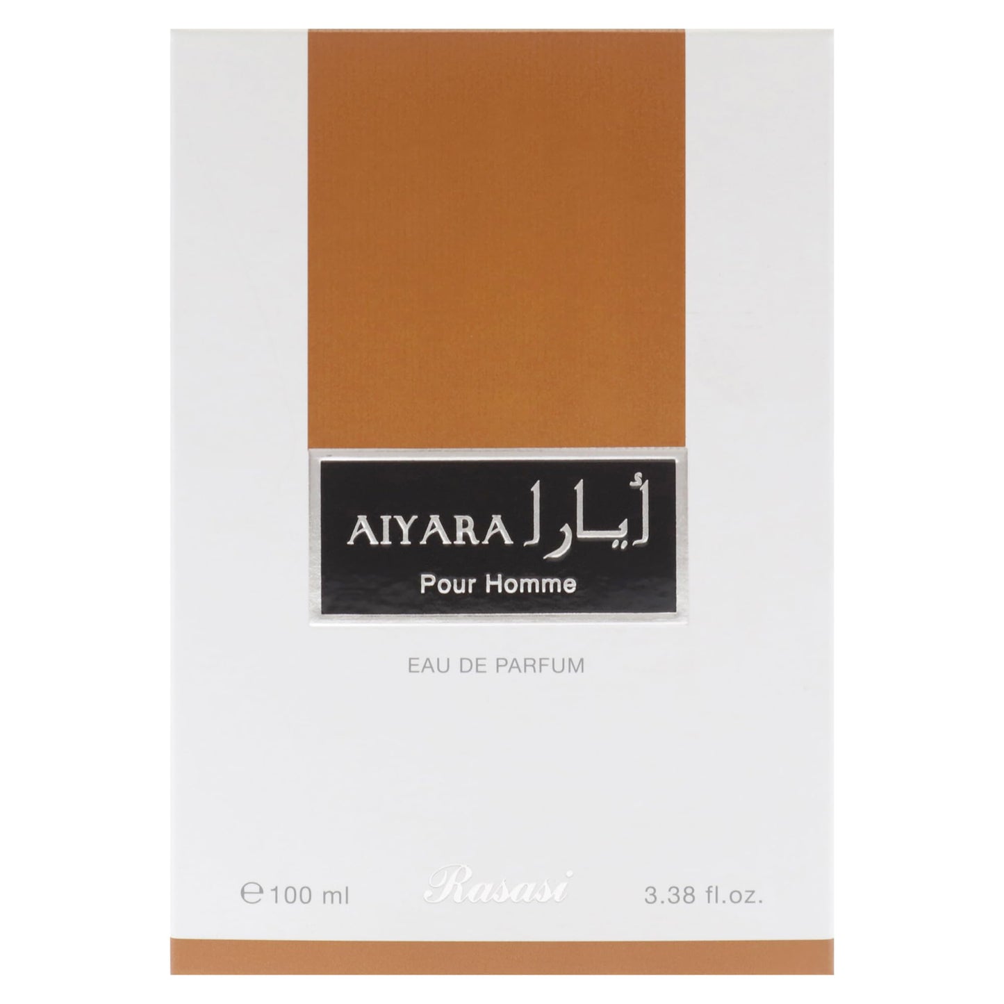 Aiyara by Rasasi for Men - 3.38 oz EDP Spray