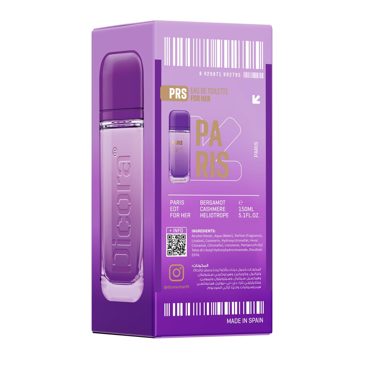 Dicora Urban Fit Paris Perfume for Women - Notes of Orange Blossom, Bergamot, Amber, Musk, Patchouli, and Vanilla - 5.07 oz EDT Spray