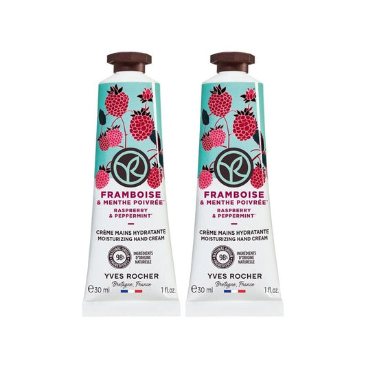 Yves Rocher Moisturizing Raspberry and Peppermint Hand Cream - 30 ml. / 1 fl.oz.