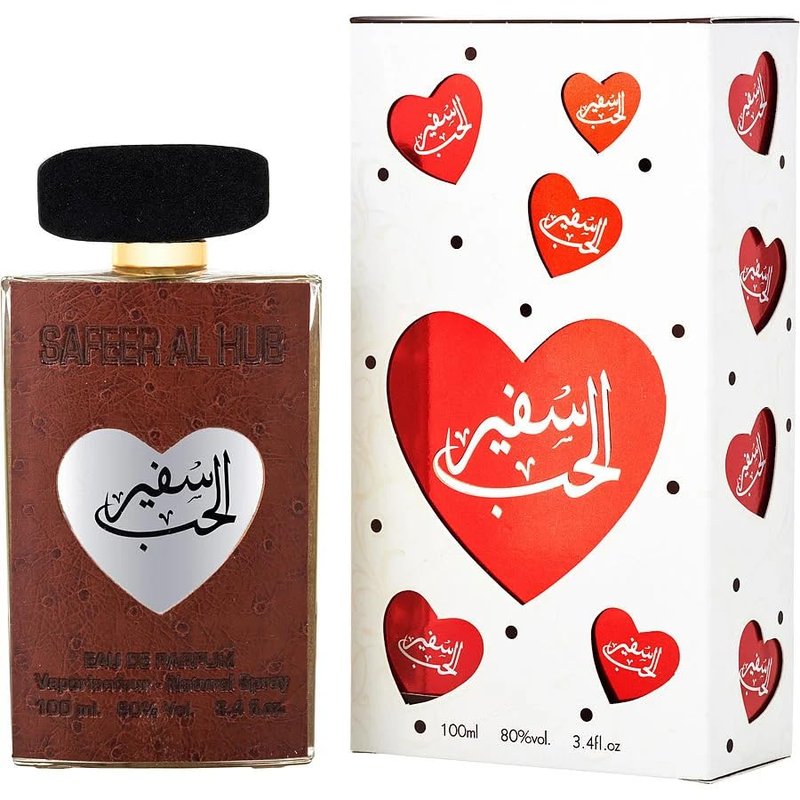 Safeer Al Hub Brown Eau de Parfum Spray for Unisex - 3.4 Ounce | Long-Lasting Fragrance