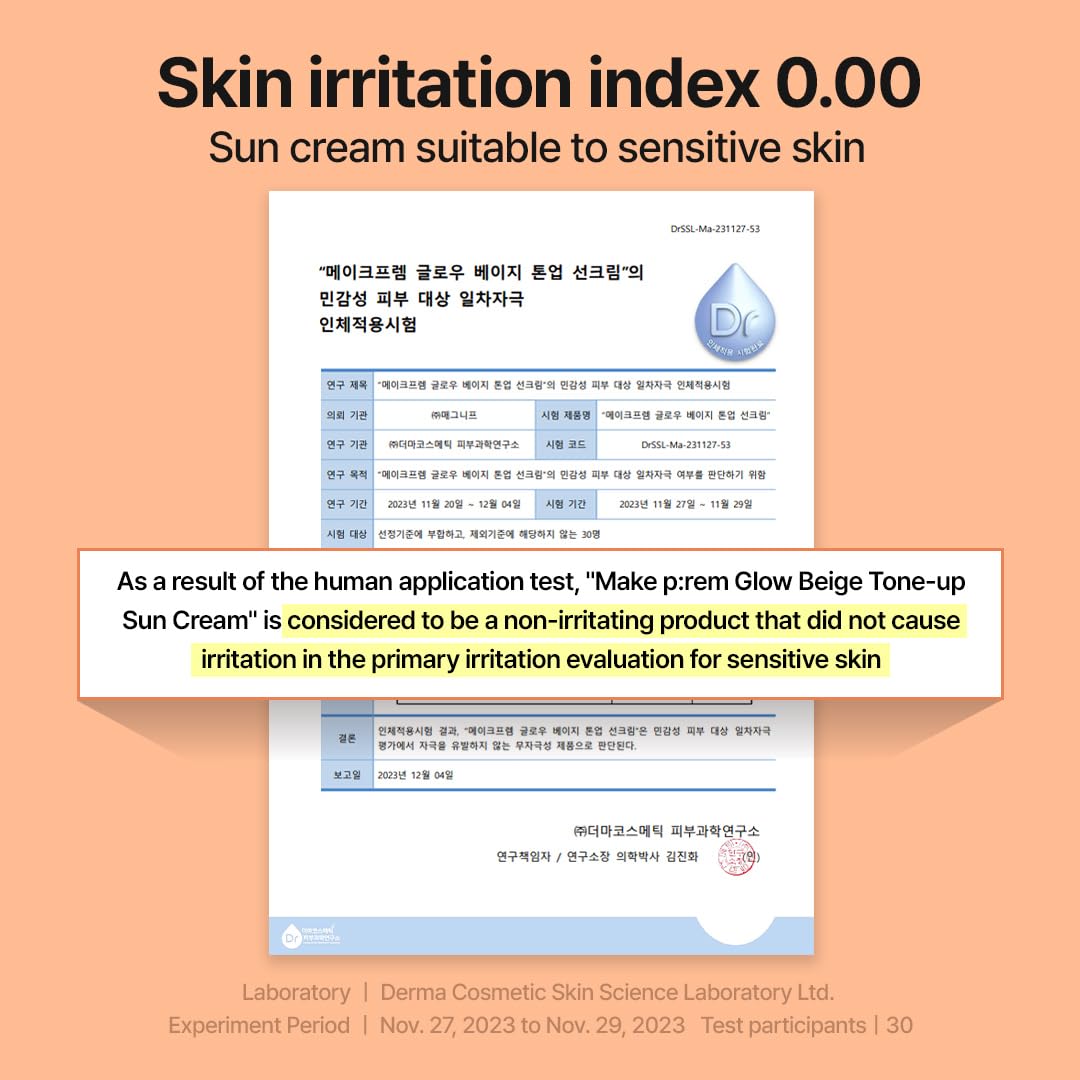 MAKE P:REM Glow Beige Tone Up Sunscreen, Foundation-Free Mineral Sun Care, Skin Tone Correction, Lightweight, Korean Sunscreen, Korean Skin Care, SPF 50, 1.69 fl.oz. (50ml)
