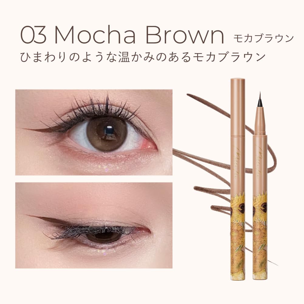 MilleFée Painting Liquid Eyeliner, Ultra-Fine Liquid Eyeliner, Waterproof eyeliner, 0.01mm eyeliner, Long lasting (01 Black)