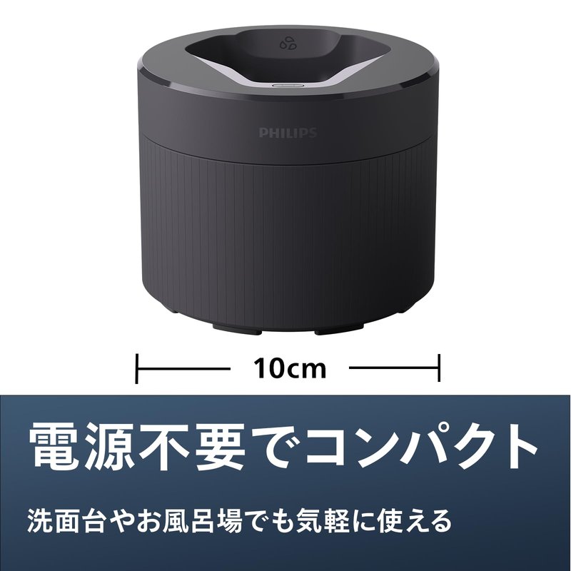 Philips Cleaning Solution for Electric Shaver S5000 S7000 S9000 S9000 Quick Clean Pods Cartridges Lemon Scent 160ml 3 Pack (About 9 Months) CC13/51