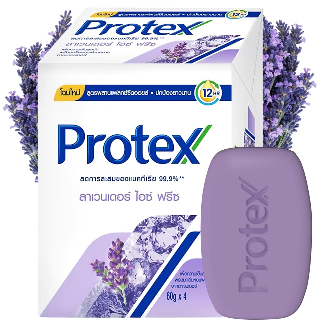 Lavender Ice Freeze Bar Soap (Pack of 4) Compatible With Protex, Cooling Formula, Flaxseed Oil Extracted, 2.11 oz./60g.
