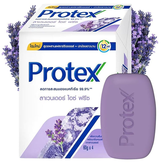 Lavender Ice Freeze Bar Soap (Pack of 4) Compatible With Protex, Cooling Formula, Flaxseed Oil Extracted, 2.11 oz./60g.