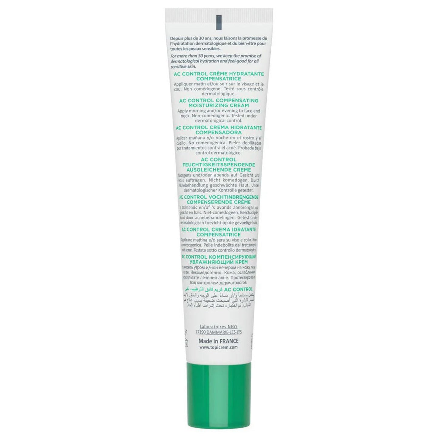 Topicrem AC Compensating Moisturizing Cream 40ml