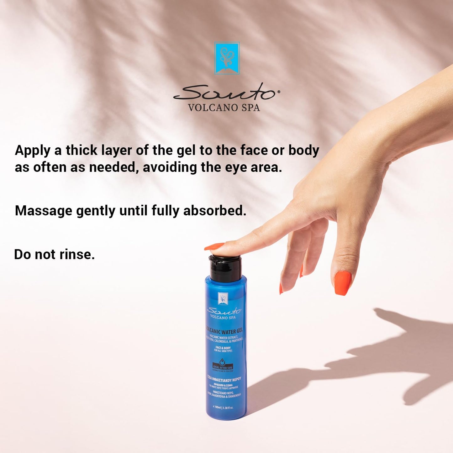 Santo Volcano Volcanic Water Gel 100ml – Soothing & Hydrating Hydro Gel Moisturizer for Face & Body – Reduces Redness, Itchiness, Irritation and Sunburn