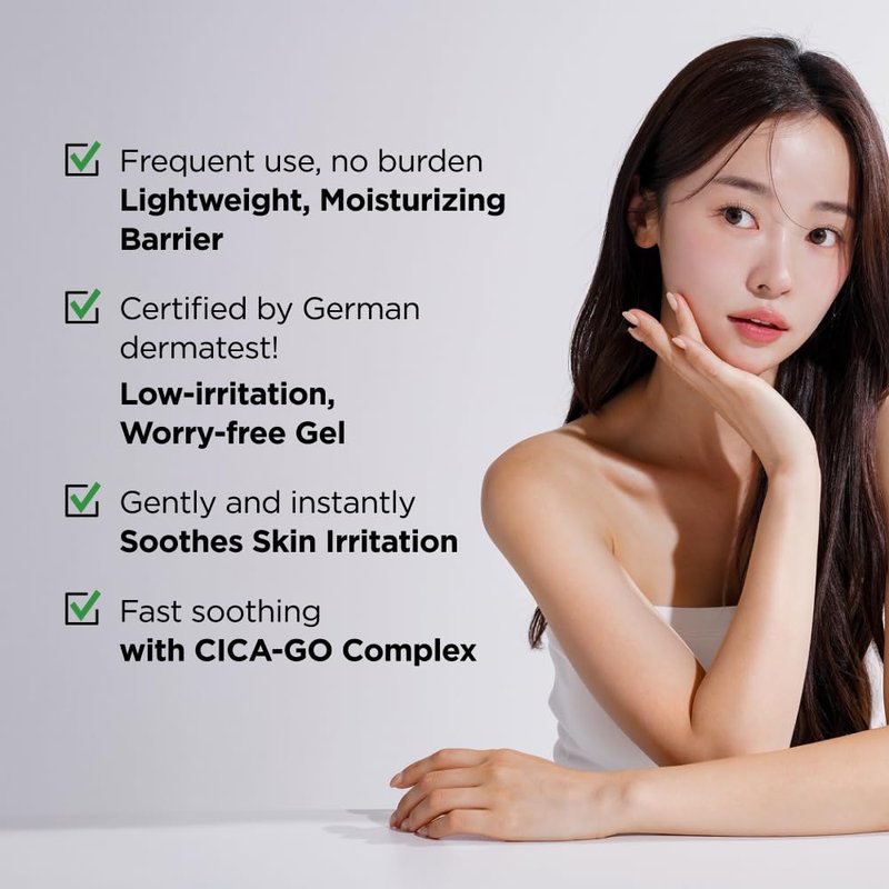 CICAGO Cica Spot Gel - Soothing Treatment for Sensitive Skin | Fast-Acting Blemish Relief (0.88 oz, 25g)