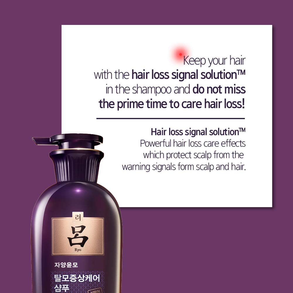 RYO Hair Strength Expert Care Shampoo & Conditioner Set - Korean Ginseng for Oily Scalp & Fine Hair | Strengthening & Volumizing