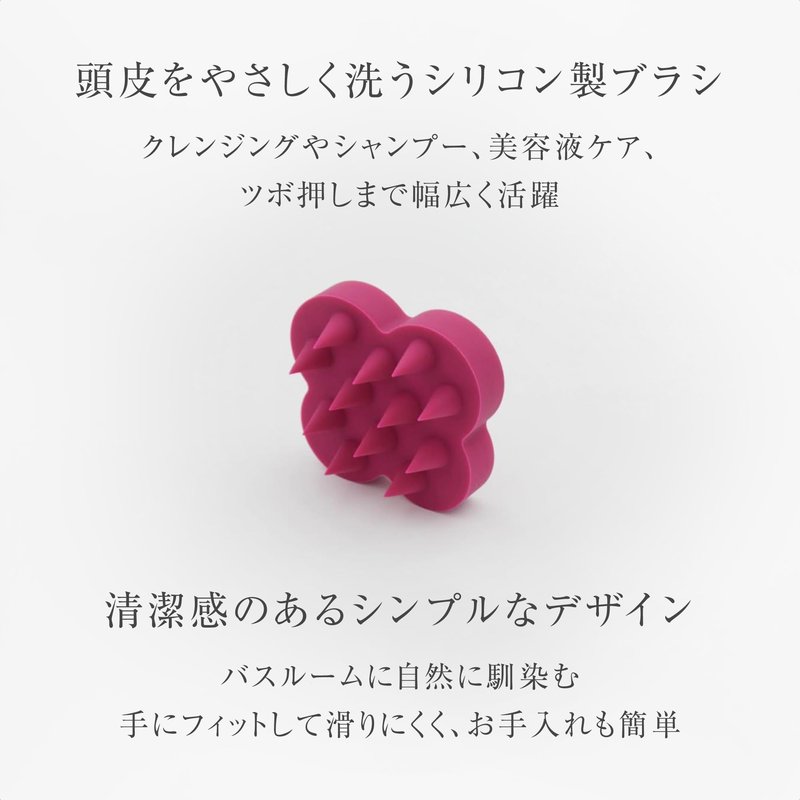 Shampoo Brush Kenzan Soft