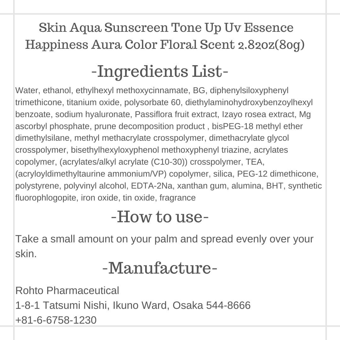 Skin Aqua Sunscreen Tone Up Uv Essence Happiness Aura Rose Color Floral Scent 2.82oz(80g) Set Of 2