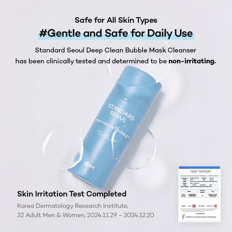 Deep Clean Bubble Cleanser - Gel-to-Foam Exfoliating Face Wash with AHA, PHA & LHA | 50ml for Sensitive Skin