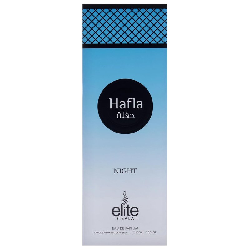 Hafla Night by Risala - Unisex 6.8 oz EDP Spray | Exotic Fragrance for All