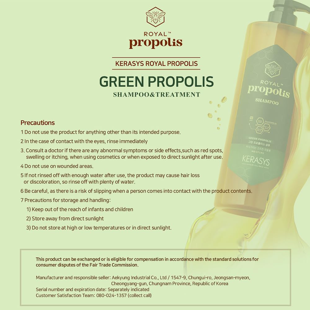 Kerasys Propolis Royal Jelly Extract Green Tea Olive Oil Shiny and Healthy Hair Propolis Green Moisture 33.8 fl oz / 1L (Treatment, 1-Pack)