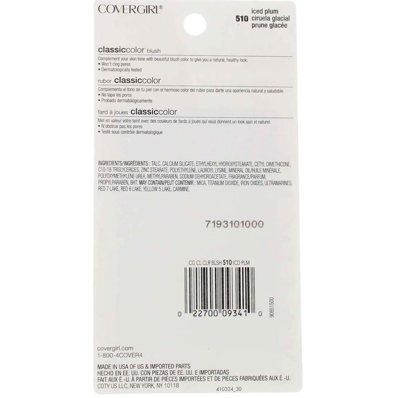 CoverGirl Classic Color Blush - Iced Plum 0.3 oz | Long-Lasting, Natural Finish (Pack of 3)
