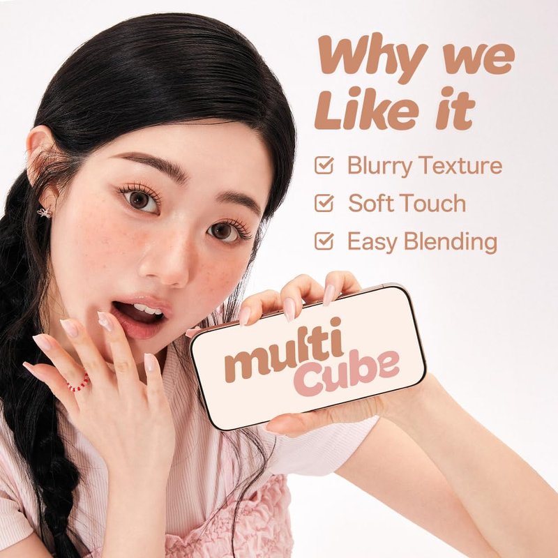 I'M MEME Mini 2-in-1 Palette - Multi Cube 07 Deep Chocolate mousse | Portable, Versatile, 4 Eye-shadows and 1 Blush, Soft Touch, Suitable For Daily Blending, Long Lasting, Pearly Finish, 0.27 Oz