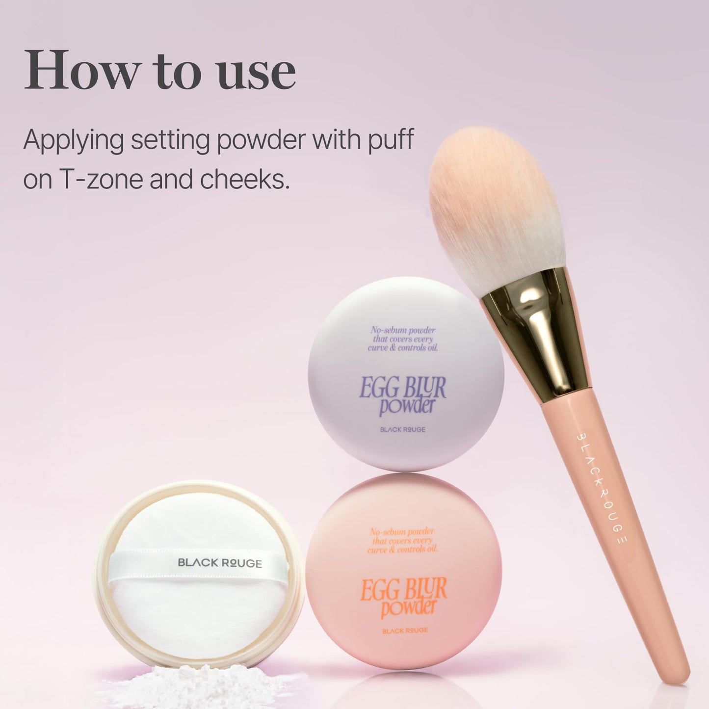 EGGBLUR_POWDER