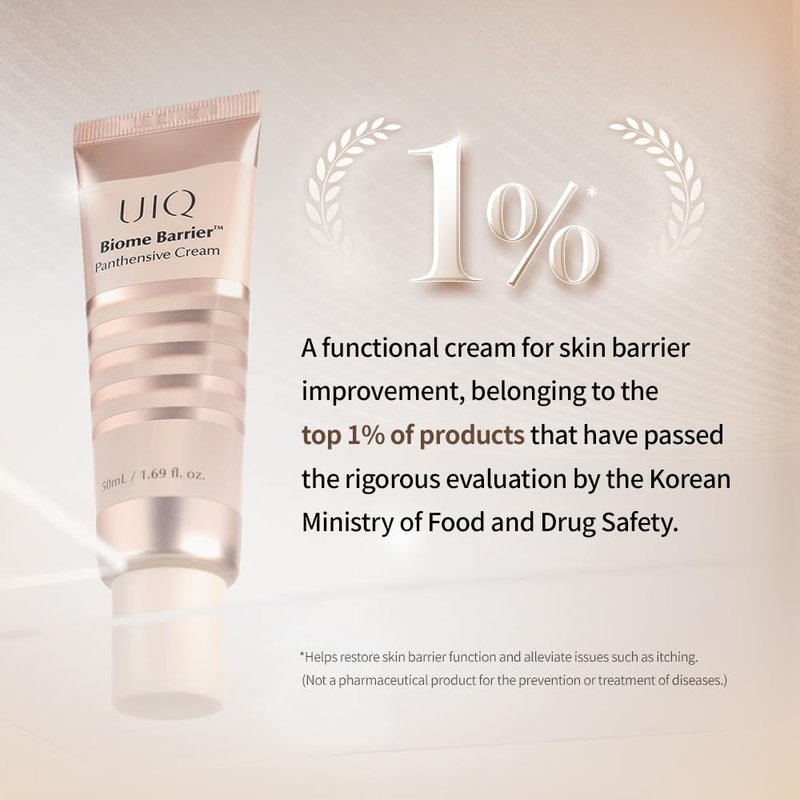 UIQ Biome Barrier Panthensive Cream, Skin Microbiome-Powered Face Moisturizer with DexPanthenol&Ceramide for Intensive Skin Barrier Repair, Soothing & Deep Hydration, Korean Skin Care, 1.69 fl. oz.