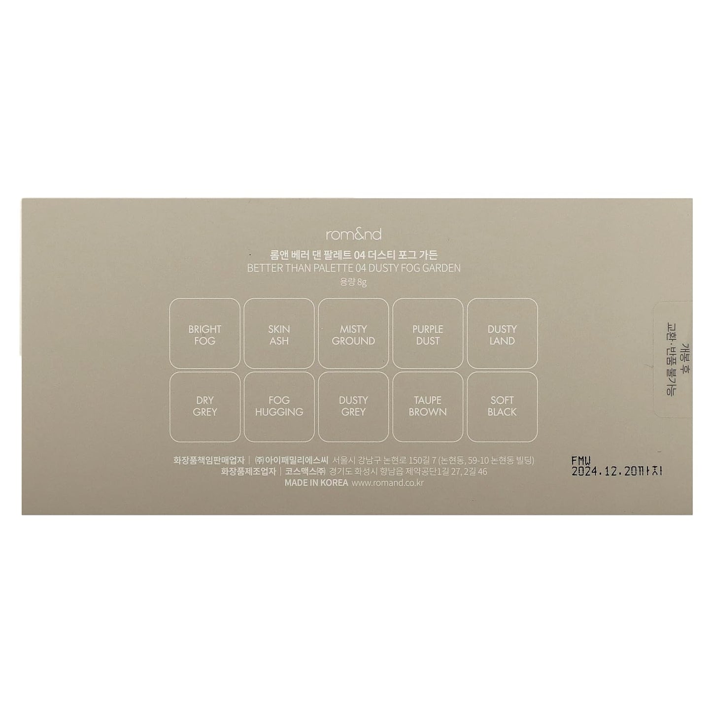 rom&nd Better Than Palette 102g (04 Dusty Fog Garden) | Eye Makeup Palette, Matte & Shimmer Eye Shadow, Sparkling Glittery, various 10 shades, Long Lasting, High Pigmented, Blendable, Warm Tones