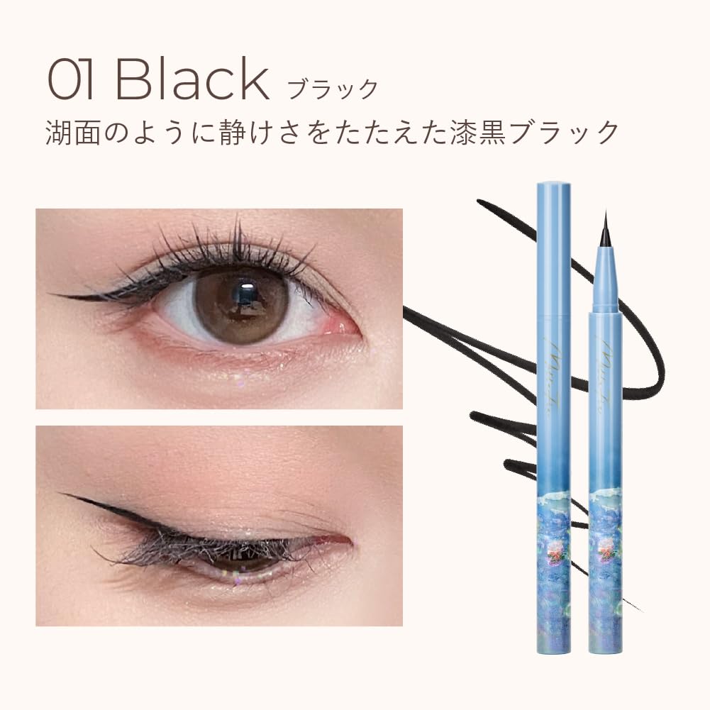 MilleFée Painting Liquid Eyeliner, Ultra-Fine Liquid Eyeliner, Waterproof eyeliner, 0.01mm eyeliner, Long lasting (01 Black)