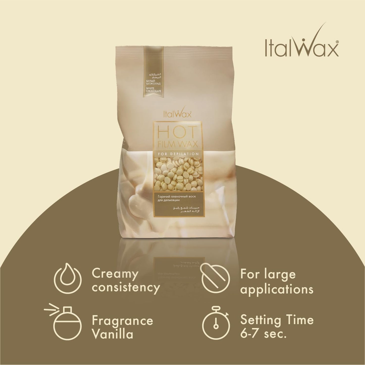Italwax Classic Line White Chocolate Hard Wax Beads 2.2 lb (1 kg) – Long Setting Stripless Wax with Delicate Vanilla Fragrance for Large Areas & Easy Application – Made in Italy