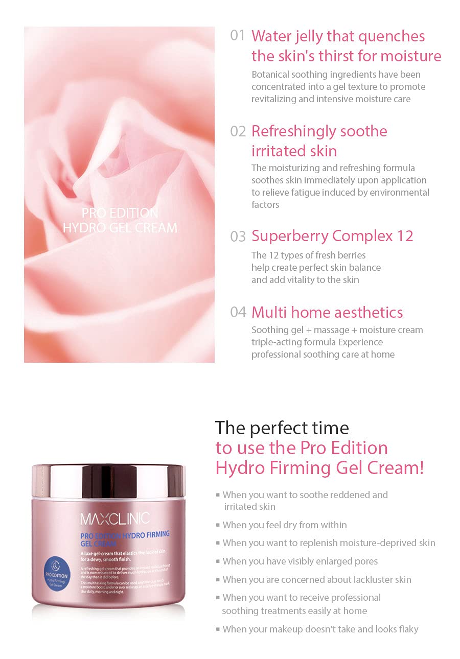 MAXCLINIC Pro Edition Hydro Firming Gel Cream
