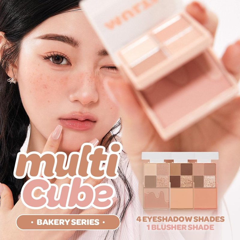 I'M MEME Mini 2-in-1 Palette - Multi Cube 07 Deep Chocolate mousse | Portable, Versatile, 4 Eye-shadows and 1 Blush, Soft Touch, Suitable For Daily Blending, Long Lasting, Pearly Finish, 0.27 Oz