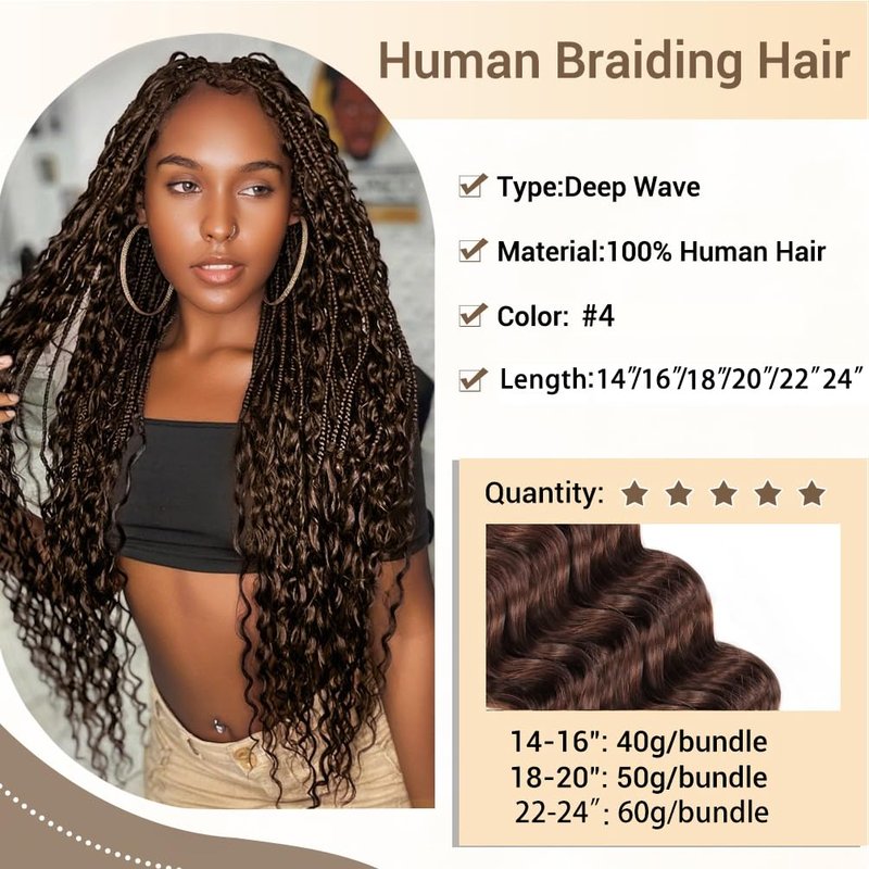 Human Braiding Hair - 10A Brazilian Virgin Deep Wave for Boho Knotless Braids | 2 Bundles, 16 Inches, Medium Brown