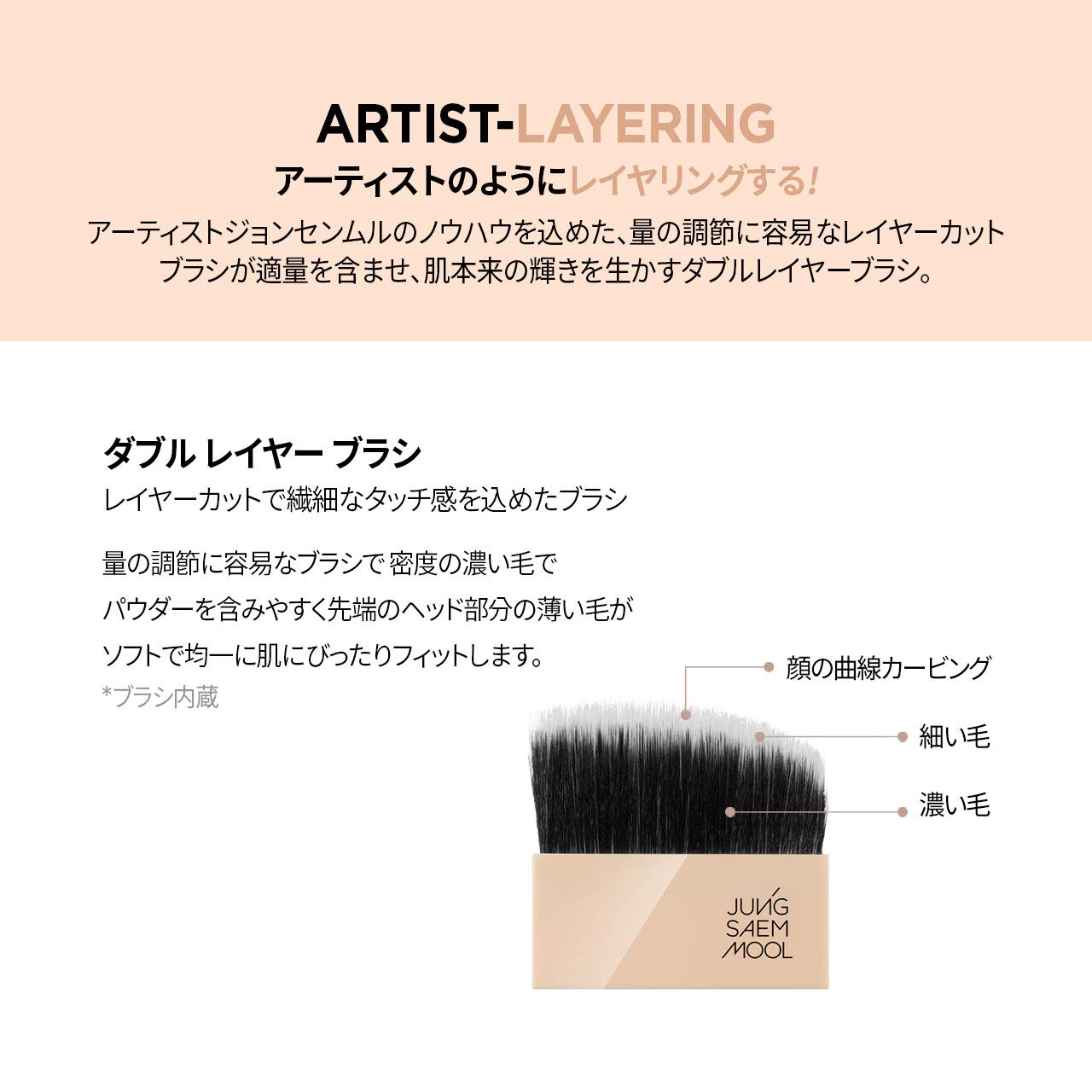 Skin Nuder Pact | Pressed powder Pact, Korean Makeup (0.35 oz, Clear Light)