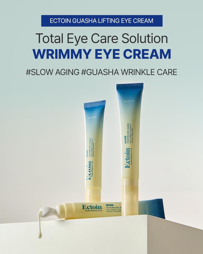 Ectoin Gua Sha Eye Cream - Korean Anti-Wrinkle Treatment for Dark Circles & Puffiness | 30ml