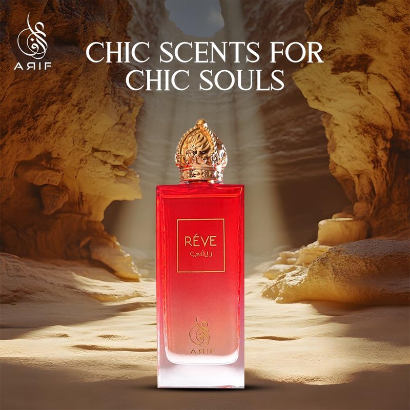 ARIF Reve Unisex Woody Oriental Perfume – Bergamot, Melon, Amber, Musk & Vanilla – Long-Lasting Eau de Parfum for Men & Women – Sophisticated Fragrance – 3.4 oz