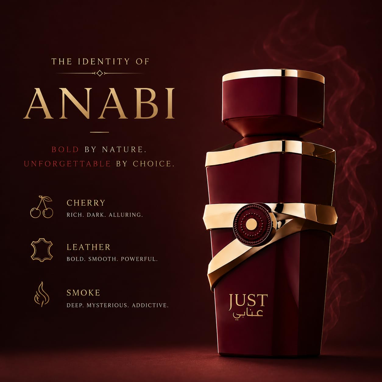 Fragrance World Just Anabi EDP 100ml