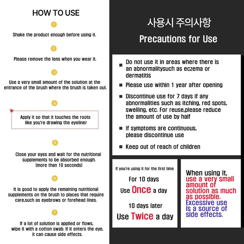 GEMSHO Eyelash Serum Eyelash Growth Serum & Eyebrow Multi-Active Serum 3ml+1ml Lash Serum 젬소 속눈썹 영양세럼 营养睫毛增长精华液 Lash Enhancing Serum