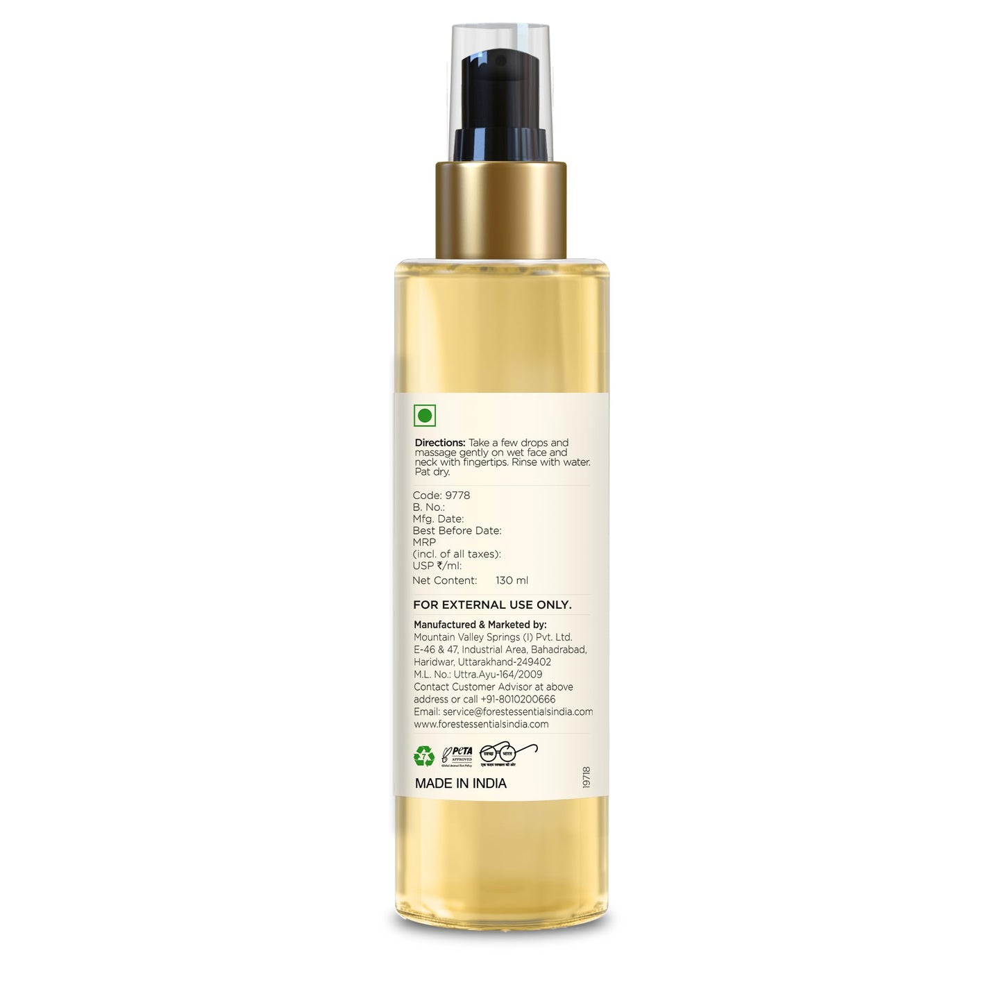 Forest Essentials Facial Cleanser Sandalwood & Orange Peel 130ml (Face Wash)