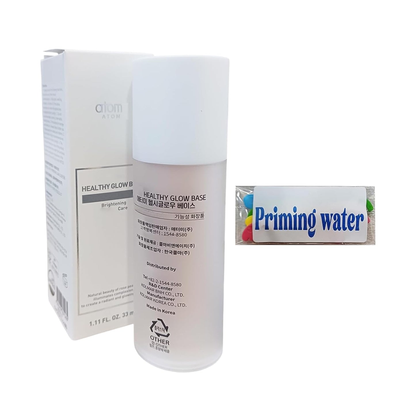 Healthy Glow Base - Vibrant Daily Makeup for Subtle Radiance | 1.11 FL.OZ. / 33ml