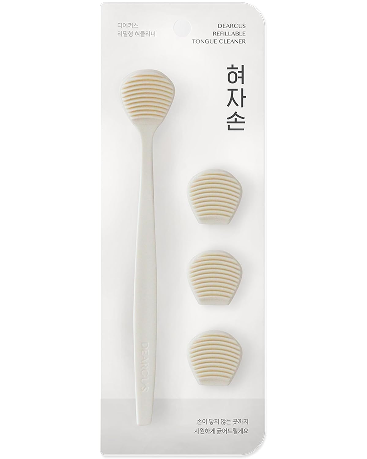 Tongue Scraper - 3 Replaceable Heads for 9 Months | Soft BPA-Free TPE Cleaner, Reduces Gag Reflex & Freshens Breath