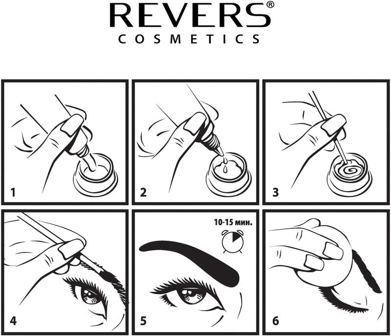 Revers Cream Hair Dye with Argan Oil and Castor Oil, Eyelash and Eyebrow tint , Black Color