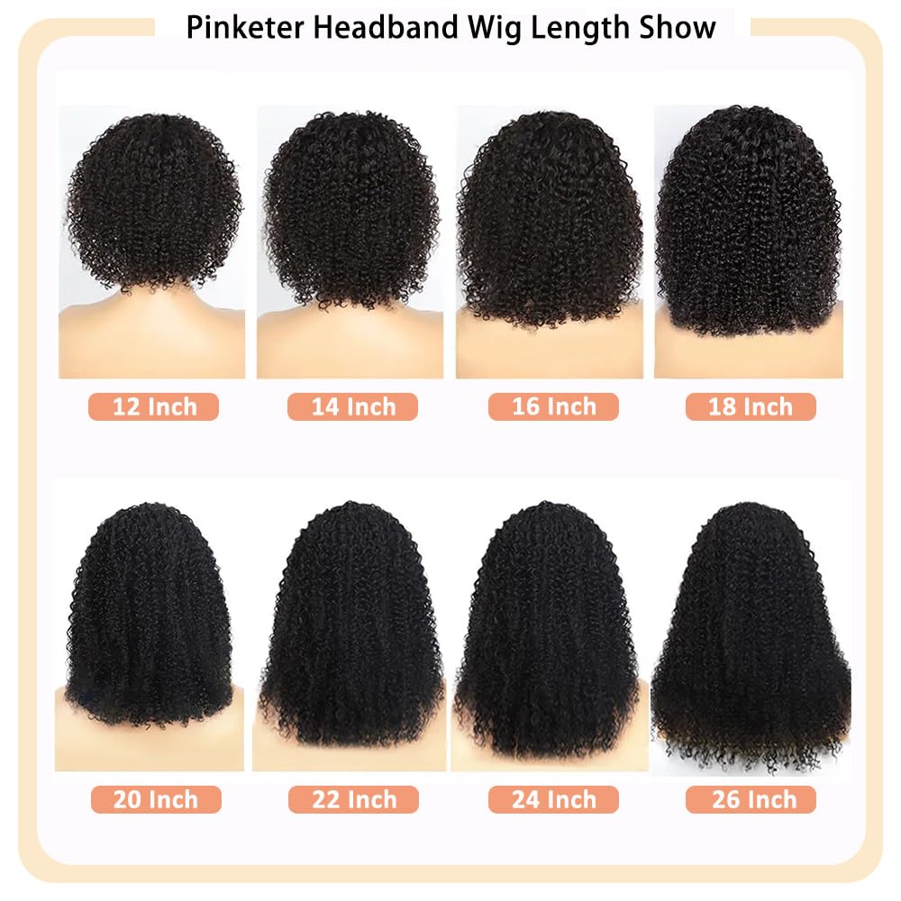 Kinky Curly Headband Wig - 150% Density Brazilian Virgin Human Hair | Natural Color, 14 Inch for Black Women