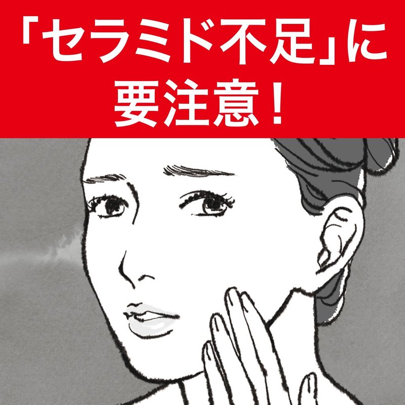 Curel JAPAN Kao Curel | Face Care | Sebum Care Moisture Gel 120ml